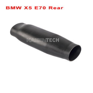 It's a Kaibintech rubber bladder for BMW X5, E70 Rear Air Spring suspension, it is suitable to Rear Left & Right.