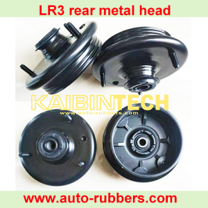 Air spring suspension repair Kit Metal Head for Discovery 3 LR3 for Rover rover front air spring