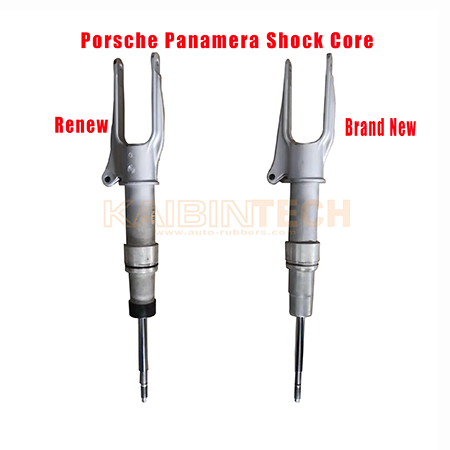 Panamera-Air-Suspension-Parts-&-Conversion-Kits-Panamera-Shock-Core
