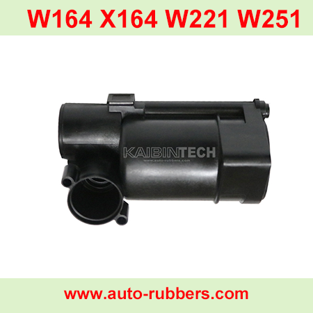 Air-Suspension-Compressor-Repair-Kits-Plastic barrel plastic drum plastic body part-Cover-For-Mercedes-W164-X164-W221-W251-1643201204