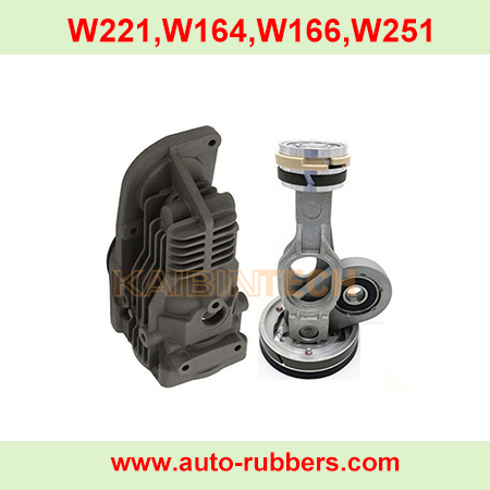 W221-W166-Air-Suspension-Compressor-Cylinder-Drier-Connecting