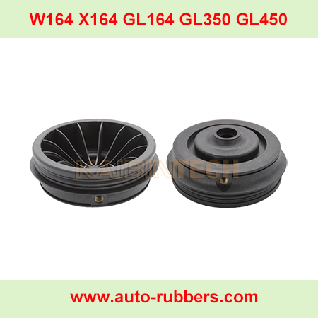 W164-X164-GL164-GL350-GL450-DOWN-PLASTIC-PART-REAR-For-Mercedes-Benz-1643200425-1663200325-Air-suspension-Kits
