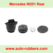 Plastic Module Inside Piston Plastic Parts For Rear Mercedes Benz R Class W251