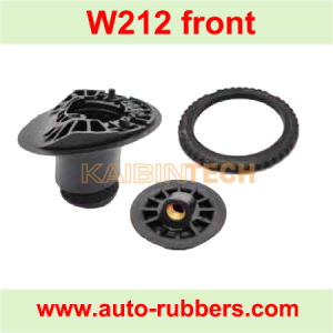 Mercedes E Class W212 front left or right shock absorber Part Plastic Kits